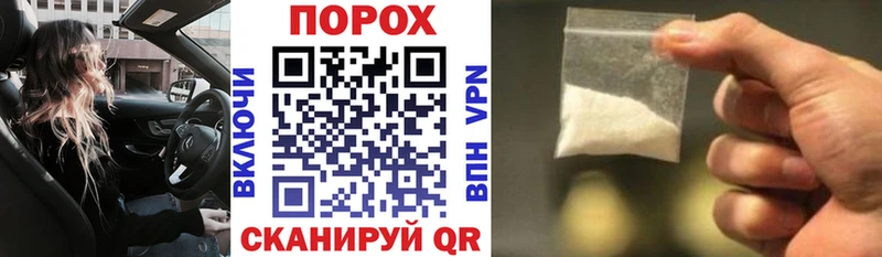 Амфетамин 98%  цена   Покров 