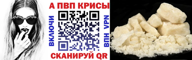 А ПВП СК КРИС  kraken онион  Покров 