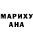 ТГК концентрат Madina Bartel