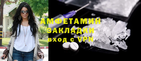 эйфоретик Аркадак