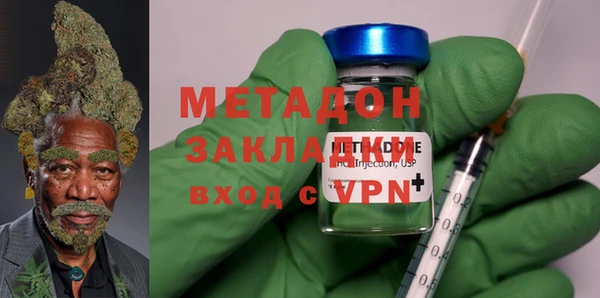 эйфоретик Аркадак