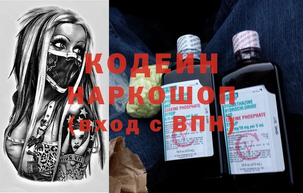 эйфоретик Аркадак