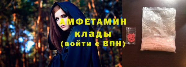 твердый Краснотурьинск