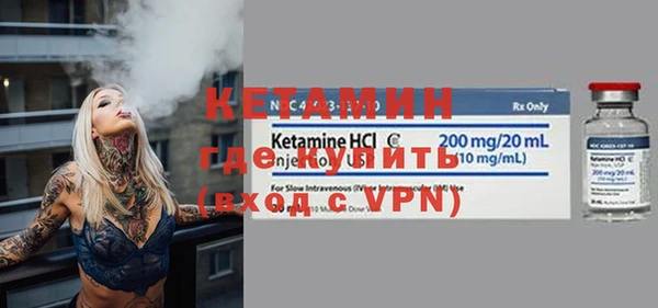 не бодяженный Армянск