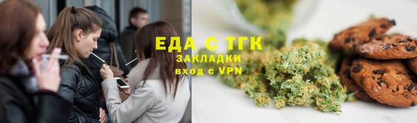 эйфоретик Аркадак
