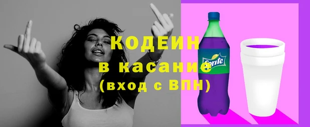 не бодяженный Армянск