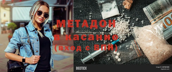 эйфоретик Аркадак