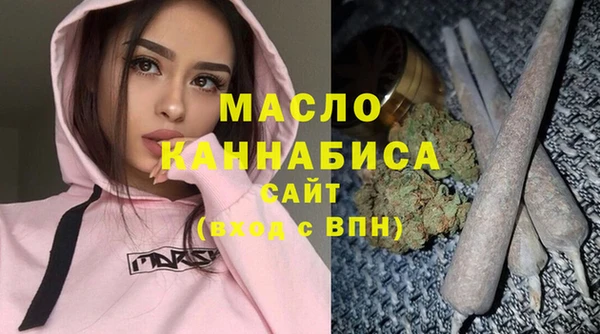 эйфоретик Аркадак