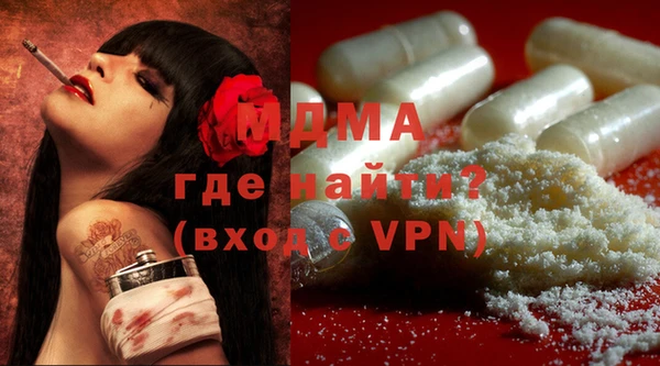 эйфоретик Аркадак