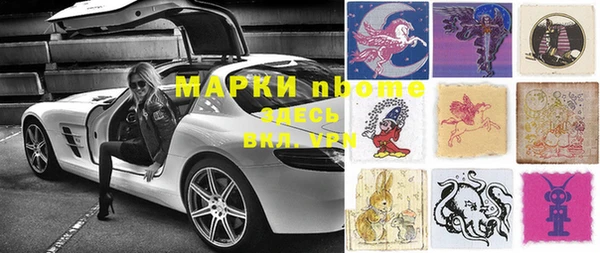 эйфоретик Аркадак