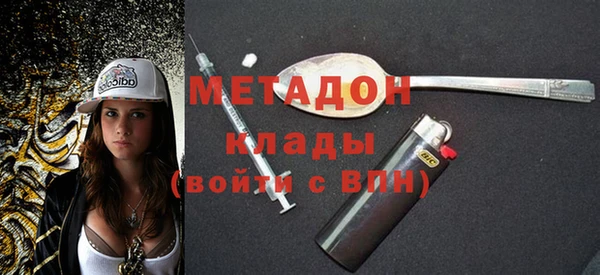 эйфоретик Аркадак