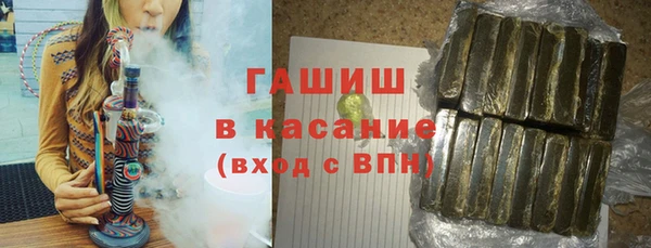 не бодяженный Армянск