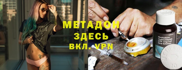 эйфоретик Аркадак