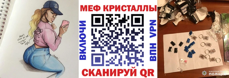 МЯУ-МЯУ мяу мяу  Покров 