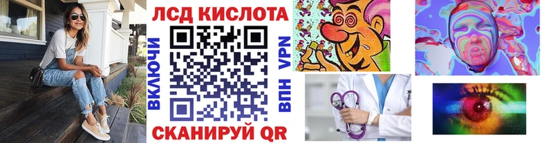 Наркотические марки 1,5мг  купить наркотики сайты  Покров 