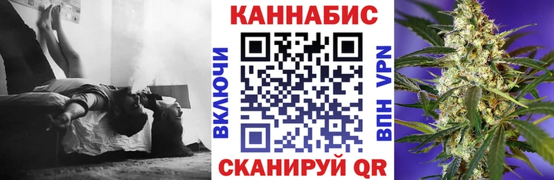 как найти   Покров  Каннабис ГИДРОПОН 